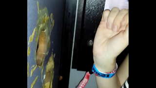 Uning To&#039;rtinchi Gloryhole